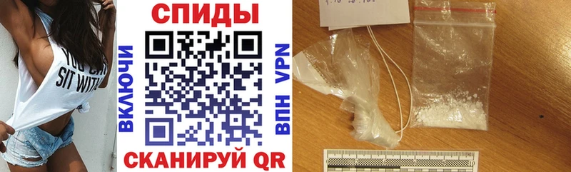АМФ Premium  Чаплыгин 