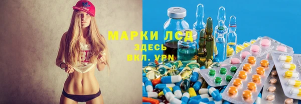 эйфоретик Алексин