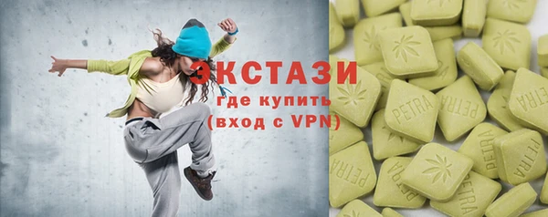 дживик Алзамай