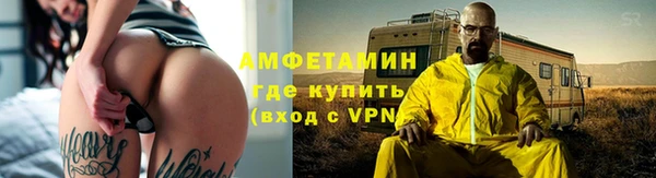 дживик Алзамай