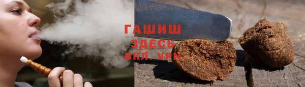 дживик Алзамай