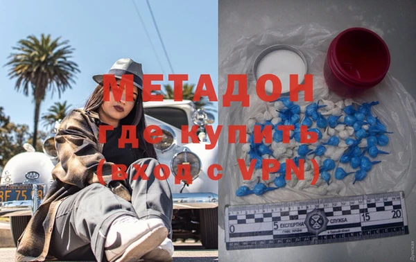 бутик Алексеевка