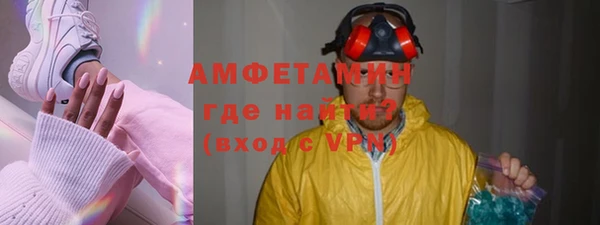 эйфоретик Алексин