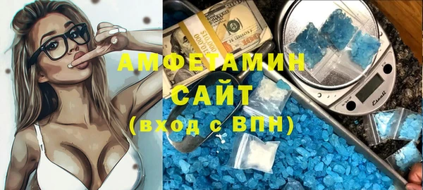 бутик Алексеевка