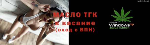 бутик Алексеевка