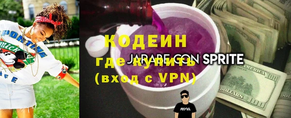 дживик Алзамай