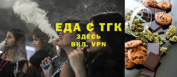 бутик Алексеевка