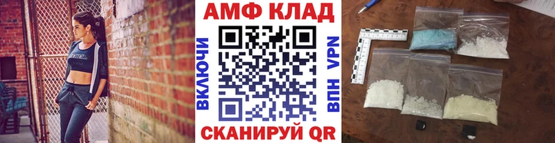 Первитин пудра  цена   Чаплыгин 